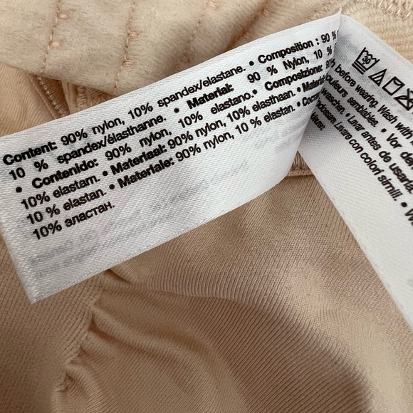 MEDELA XL Maternity Nursing Bra Nude - Picture 4 of 5